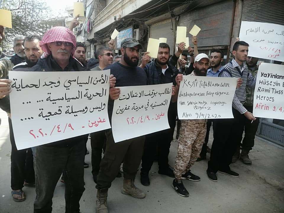 مظاهرة جديدة لمستوطني الرستن في عفرين للإفراج عن متزعمهم
