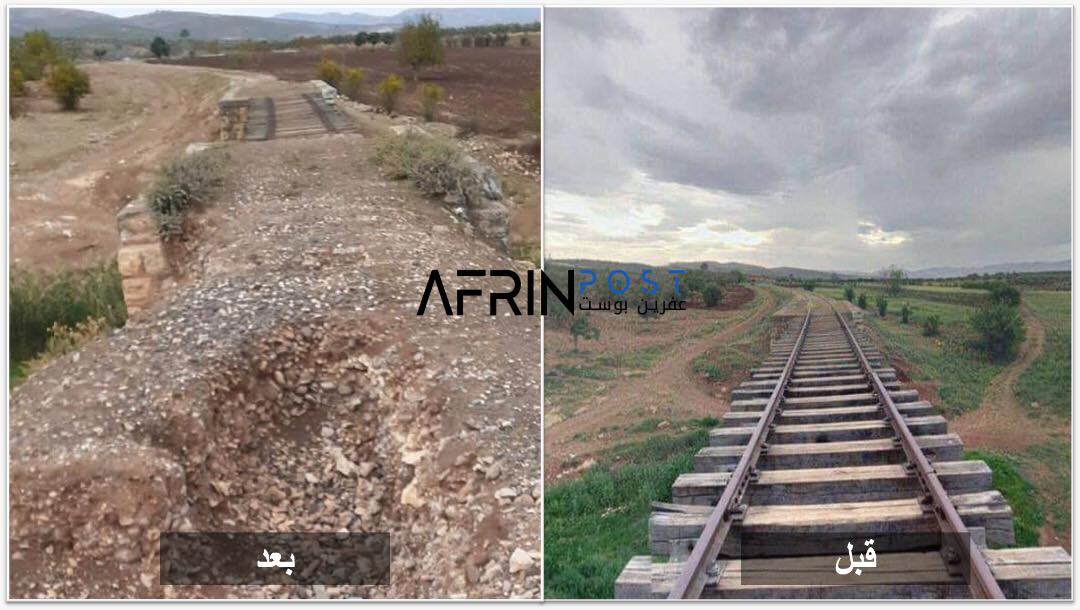 بالصور: سلطات الاحتلال تفكّك وتسرق السكك الحديدية في إقليم عفرين