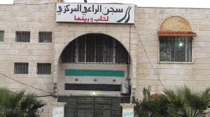 وفاة 3 معتقلين من عفرين  في سجنٍ للاحتلال التركي بريف حلب.. بسبب تفشي مرض السل فيه