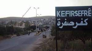 خطوة جديدة في التتريك.. إزالة اللغة الكردية من لوحات القرى والبلدات في ناحية جندريسة