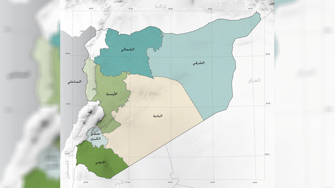 سبعة أقاليم في سوريا والبداية باستحداث إقليم إداريّ جنوبي البلاد