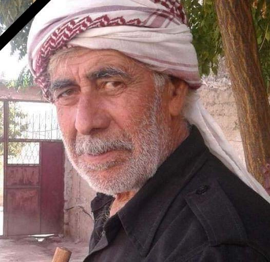 After the martyrdom of a 70-year-old Kurdish man in Guliya Tahtani .. Militia “Hamzah” extorts his son returning from Turkey