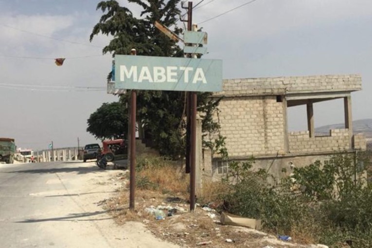 “Al-Shamiya militia” numbered the shops in “Mobata” in order to collect monthly royalties