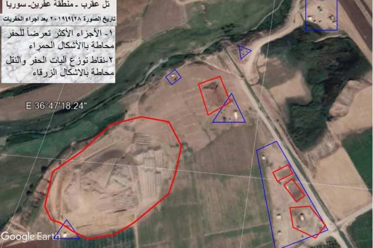 Report: The Turkish occupation bulldozes the ancient “Aqrab” hill in the countryside of Afrin