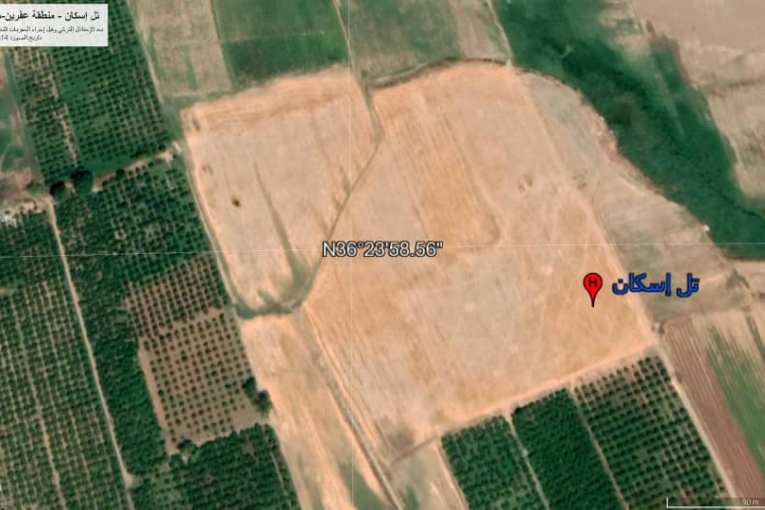 Turkish occupation authorities destroys two archaeological sites (Tal Khaleh and Tal Iska) in Afrin countryside