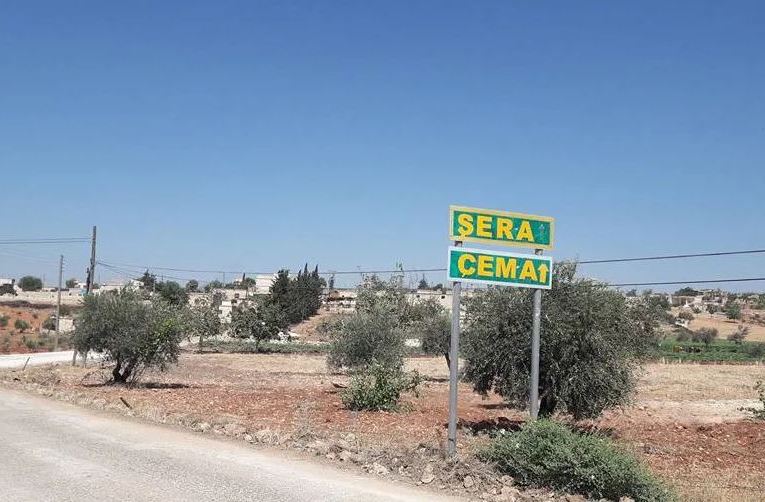 A gunman was killed and others wounded in an explosion at the entrance of Shara