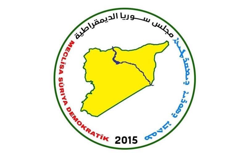 The Syrian Democratic Council: We hold the Syrian regime and the Russian Federation responsible for Turkey's occupation of Afrin