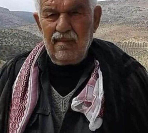 Kurdish elderly man brutally slaughtered by pro-Ankara militias during Afrin invasion