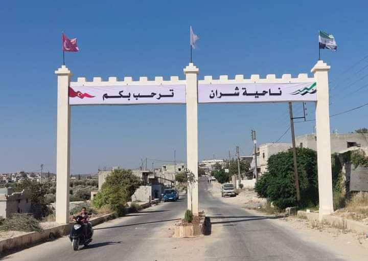 “Suqour al-Shamal” Checkpoint blackmails  Kurds to collect transit fee, in Afrin countryside