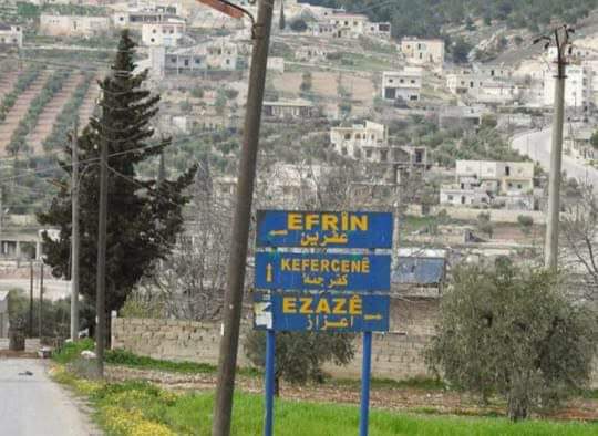 Jihadists of “Hay’at Tahrir al-Sham” entered Afrin and “Al-Shamiya” militants returned wearing 'military police' uniforms