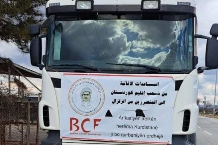 12 Relief Trucks Arrive in Syria from Kurdistan via Bab al-Salama.