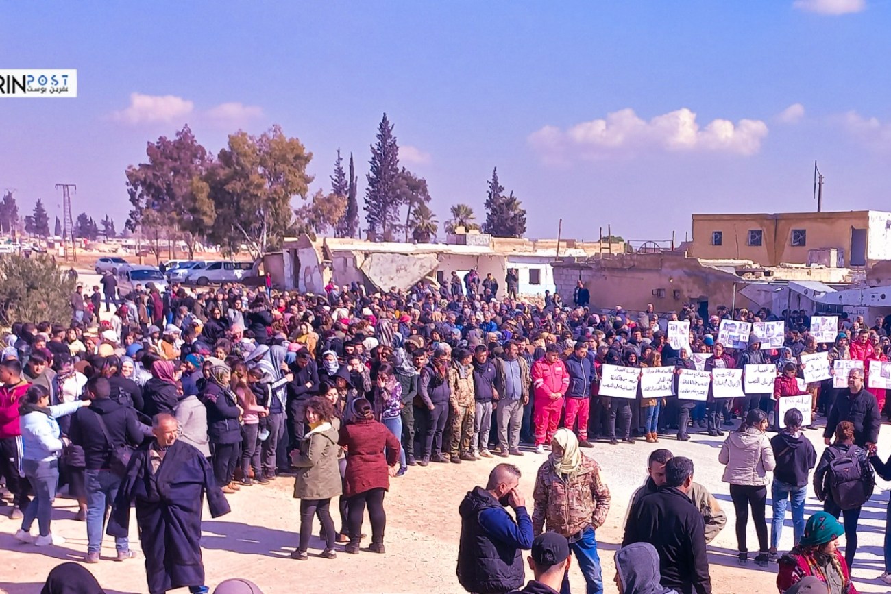 Protest in Al-Shahba Demands End to Siege and Aid Access for Earthquake-affected civilians