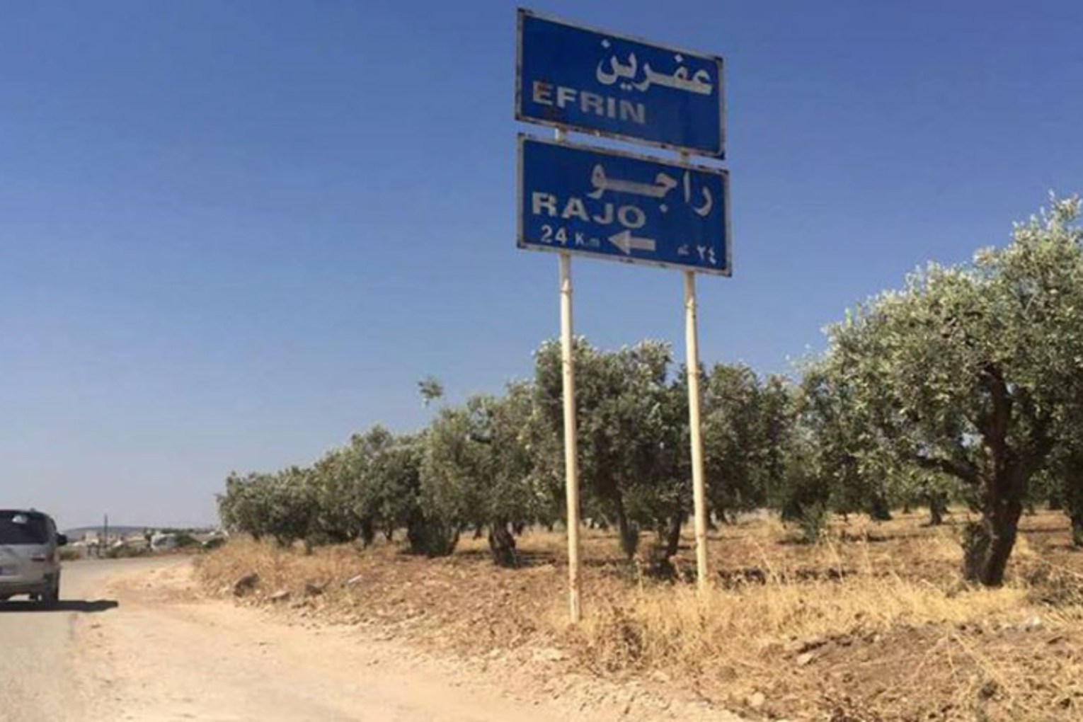 Militia-Led Kidnapping and Extortion Scheme in Rajo, Led by Abu Hatem Shqra