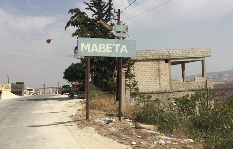 Alamshat Militia Exploits Seized Kurdish Properties in Afrin