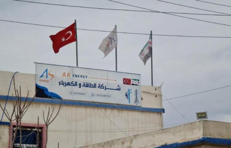 Turkish Electricity Company in Afrin Shuts Amid Protests Over Price Hikes