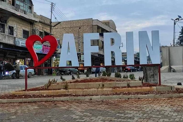 Turkish Forces Detain Civilian in Afrin For Alleged Accusations