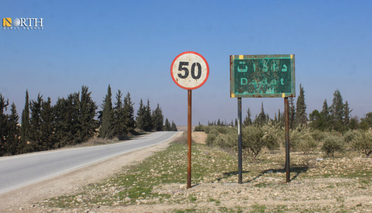 Turkish Forces Directly Target Civilians in Aoun al-Dadat, Manbij