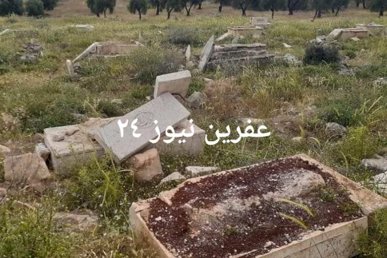 Niştedagîr kêlên goran li bajarê Efrînê didizin
