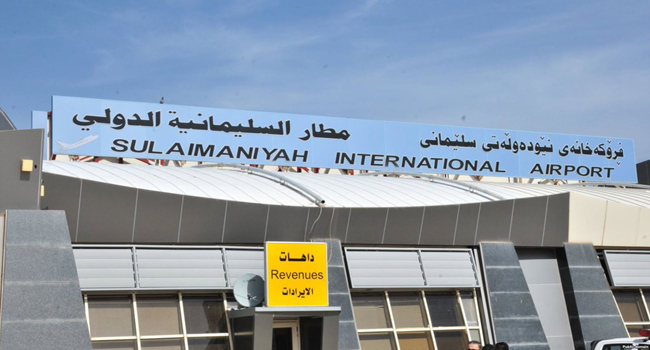 على خلفية استهداف مطار السليمانية... واشنطن بصدد إصدار عقوبات ضد أنقرة تؤثر على صناديق الاقتراع
