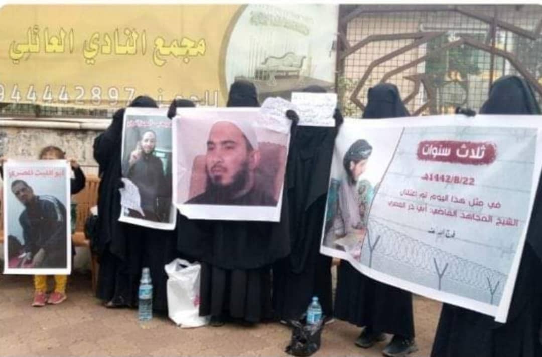 استمرار المظاهرات ضد الجولاني في محافظة إدلب واتهامه بالعمالة للدول الغربية
