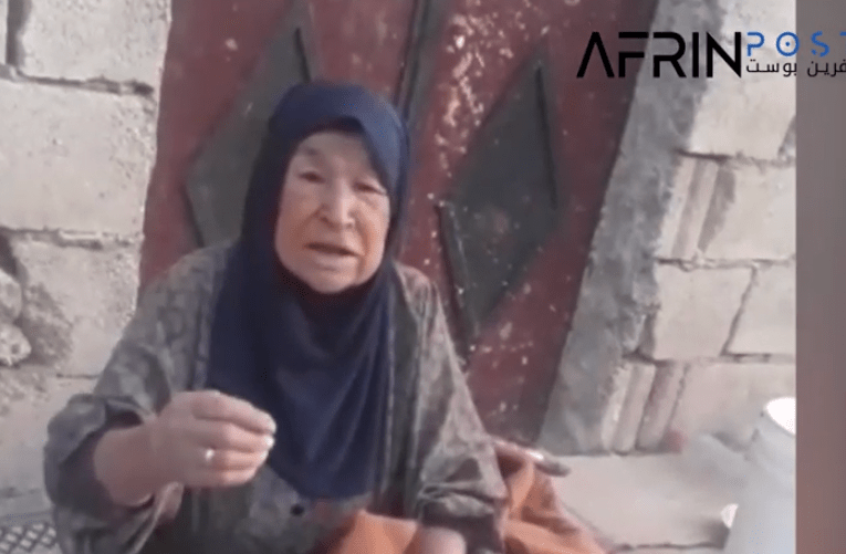 Video: A Kurdish elderly woman, her son was kidnapped by the occupation, she was robbed by the armed men, and the settlers refuse to help her