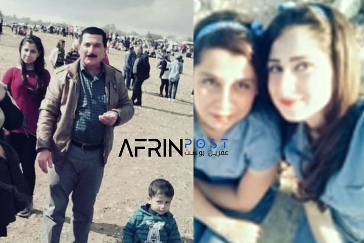 Lunjin Jami, her father and sister: nearly two years of kidnapping and their fate is still unknown in Afrin