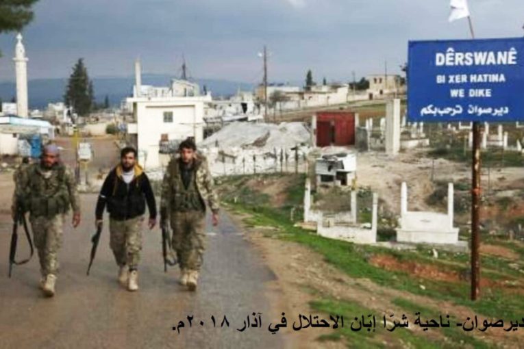 Pro-Turkey militia arrest Arab persons in Dersiwan village, Afrin