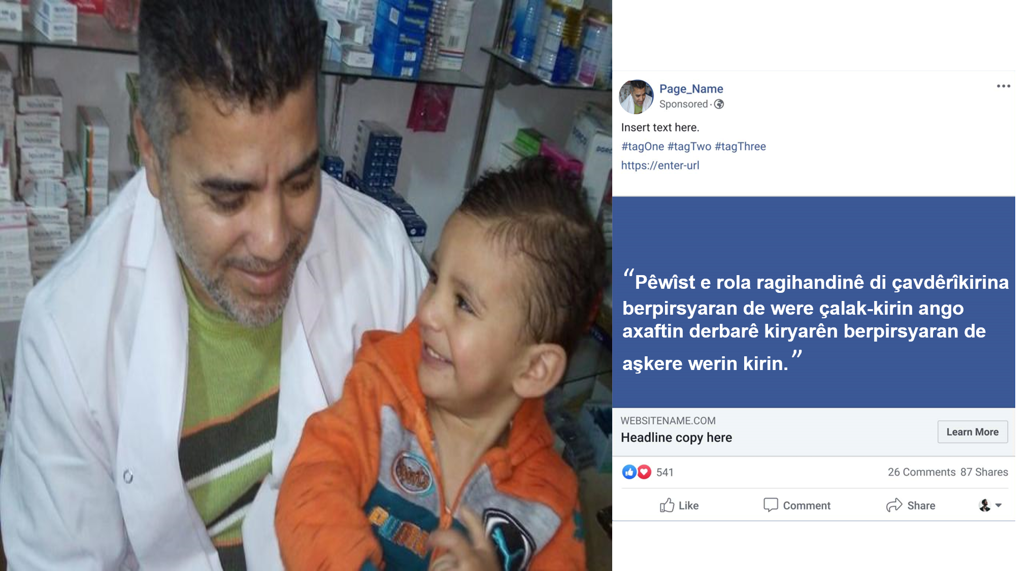 Dermanfiroşekî niştedagîr ji ber postekî facebookê hat revandin