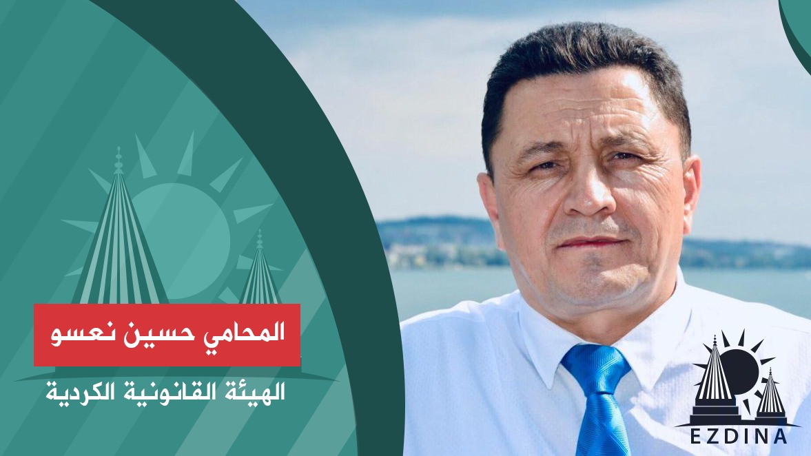 Desteya Yasayî ya Kurdî: Rapora komîteya lêpirsînê ya NY ji bo şermezarkirina dagirkeriya Tirk û milîsên wê girîng e